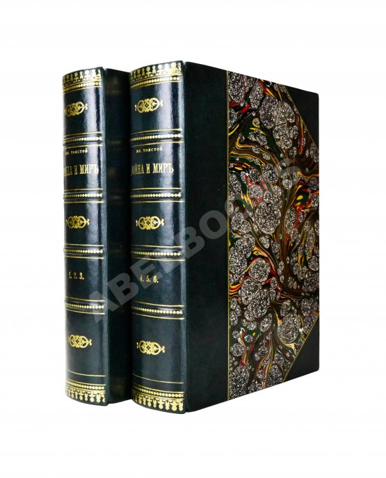 Первое/Прижизненное издание Толстой, Л.Н. Война и мир. Первое/второе издание романа