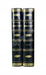 Толстой, Л.Н. Война и мир. Первое/второе издание романа