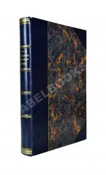 Уинсор, Д. Христофор Колумб и открытие Америки