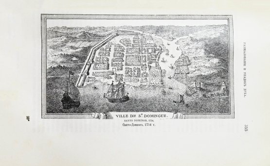 Антикварная книга Уинсор, Д. Христофор Колумб и открытие Америки