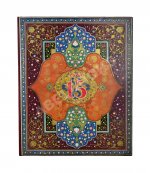 15 лет Азербайджанской Социалистической Советской Республики