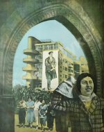 15 лет Азербайджанской Социалистической Советской Республики