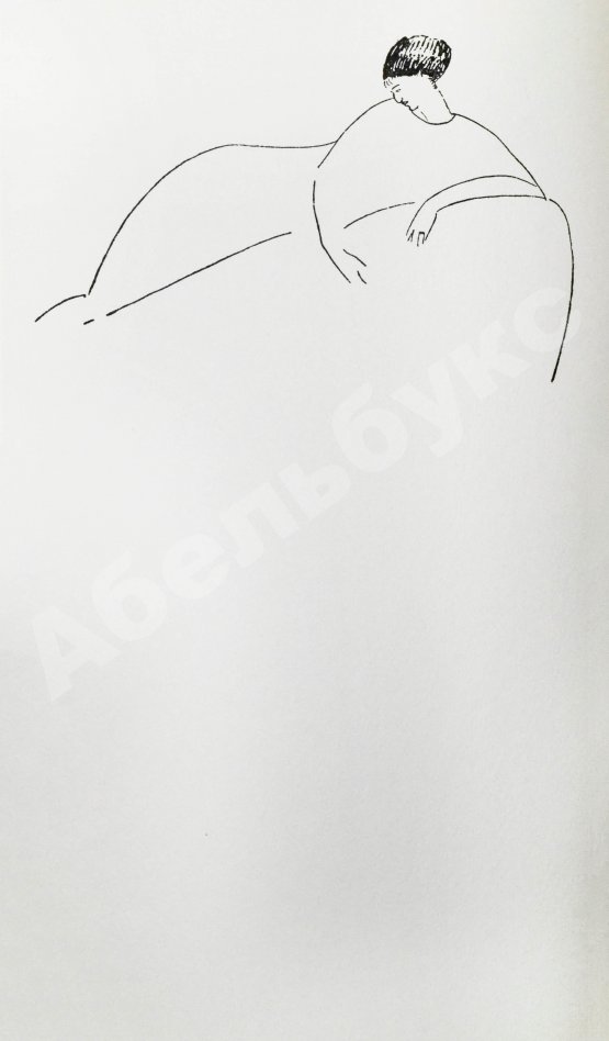 Антикварная книга Achmatowa, A. Ein niedagewesener Herbst. Gedichte. Ахматова, А.А. Небывалая осень