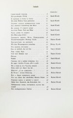 Achmatowa, A. Ein niedagewesener Herbst. Gedichte. Ахматова, А.А. Небывалая осень