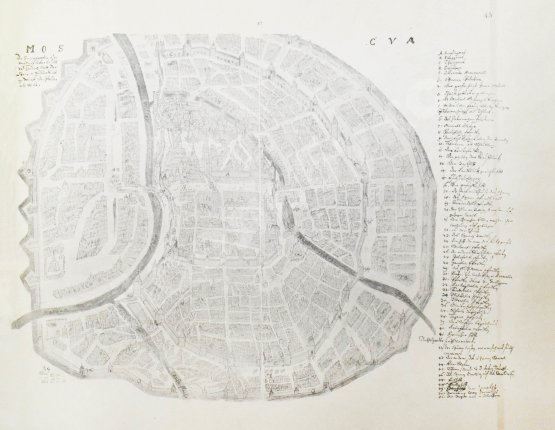 Антикварная книга Аделунг, Ф.П. Альбом Мейерберга