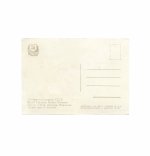 [автографы космонавтов Юрия Гагарина, Германа Титова, Павла Поповича и Андрияна Николаева]