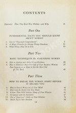 Carnegie, D. How to Stop Worrying and Start Living