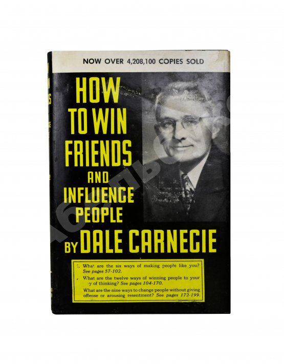 Антикварная книга Carnegie, D. How to Win Friends and Influence People