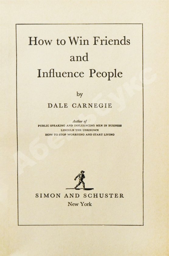 Антикварная книга Carnegie, D. How to Win Friends and Influence People
