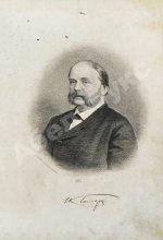 Гончаров, И.А. Фрегат Паллада. Очерки путешествия