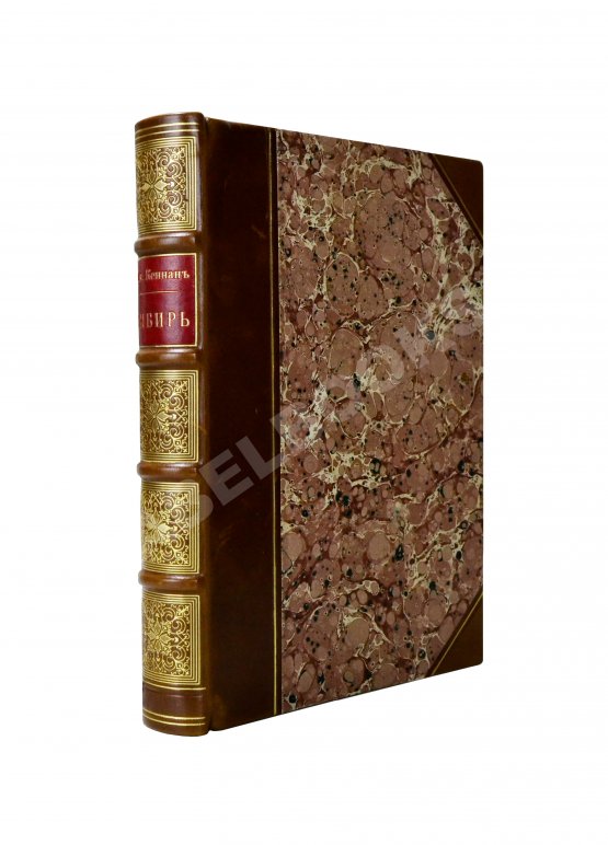 Антикварная книга Кеннан, Д. Сибирь