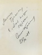 Кирсанов, С.И. [автограф] Стихи