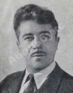 Кирсанов, С.И. [автограф] Стихи