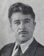 Кирсанов, С.И. [автограф] Стихи