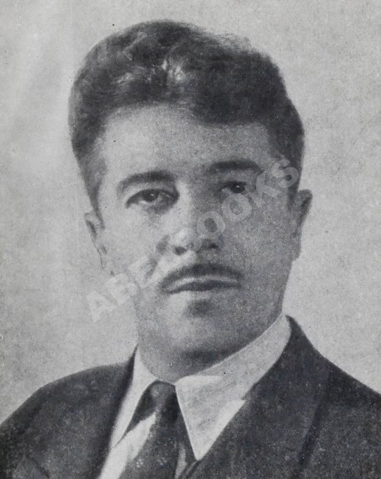 Антикварная книга Кирсанов, С.И. [автограф] Стихи