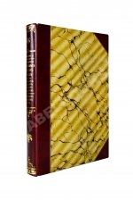 Клинге, А.Г. Производство искусственных минеральных, фруктовых и ягодных вод, квасов, медов и других шипучих напитков. Приготовление плодовых и ягодных вин