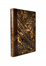 Крылов, И.А. Басни Ивана Крылова в восьми книгах