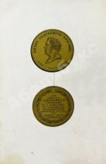 Крылов, И.А. Полное собрание сочинений