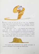 Saint-Exupéry, A. Le Petit Prince