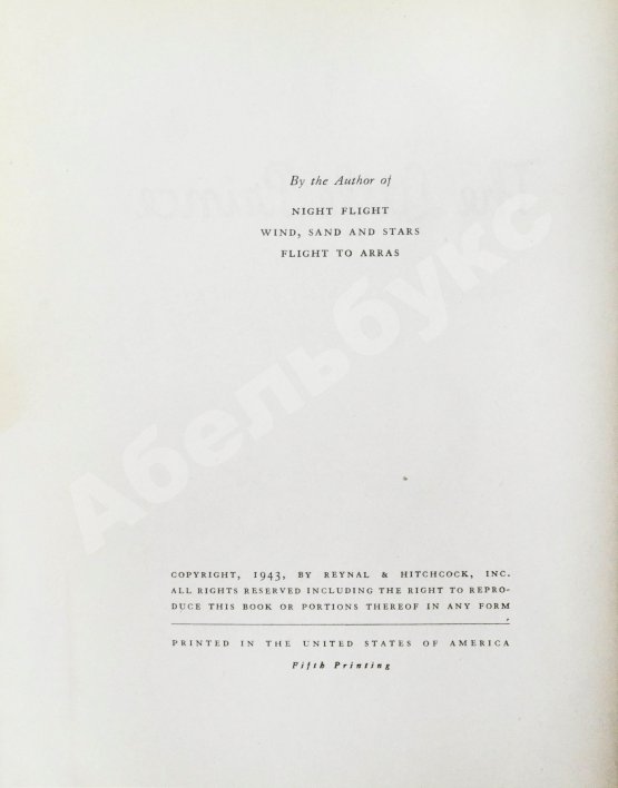 Первое/Прижизненное издание Saint-Exupéry, A. The Little Prince