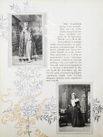 Мария Николаевна Ермолова