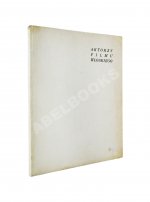 [автограф Марчелло Мастроянни]