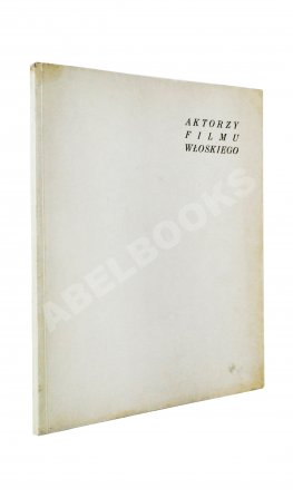 [автограф Марчелло Мастроянни]