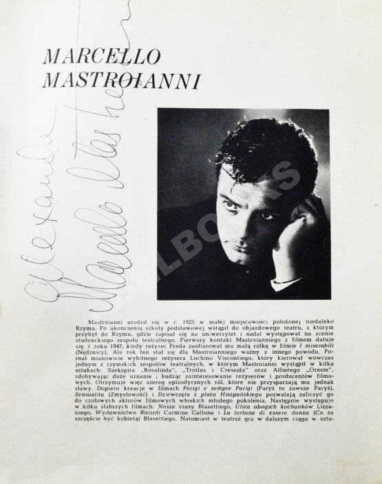 Антикварная книга [автограф Марчелло Мастроянни]