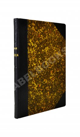 Мюллер, Й.П. Моя система. 15 минут ежедневной работы ради здоровья