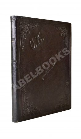 Папюс. Первоначальные сведения по оккультизму