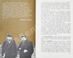 [автограф Донатаса Баниониса] Павлючик, Л.В. Возвращение на круги своя, или Несколько диалогов с Донатасом Банионисом