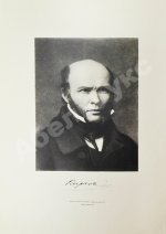 Пирогов, Н.И. Севастопольские письма Н.И. Пирогова. 1854-1855