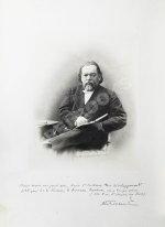 Плевако, Ф.Н. Речи