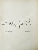 Плевако, Ф.Н. Речи