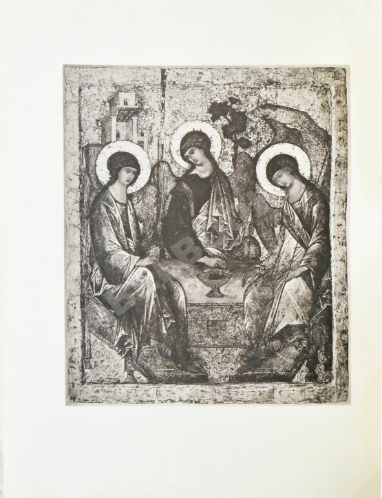 Антикварная книга [Пунин, Н.Н.] Андрей Рублёв