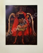 [Пунин, Н.Н.] Андрей Рублёв