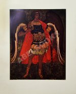 [Пунин, Н.Н.] Андрей Рублёв