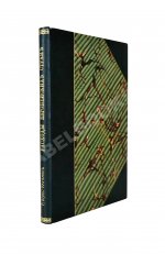 Фон-Кауфман, Р. Государственные и местные расходы главнейших европейских стран по их назначениям