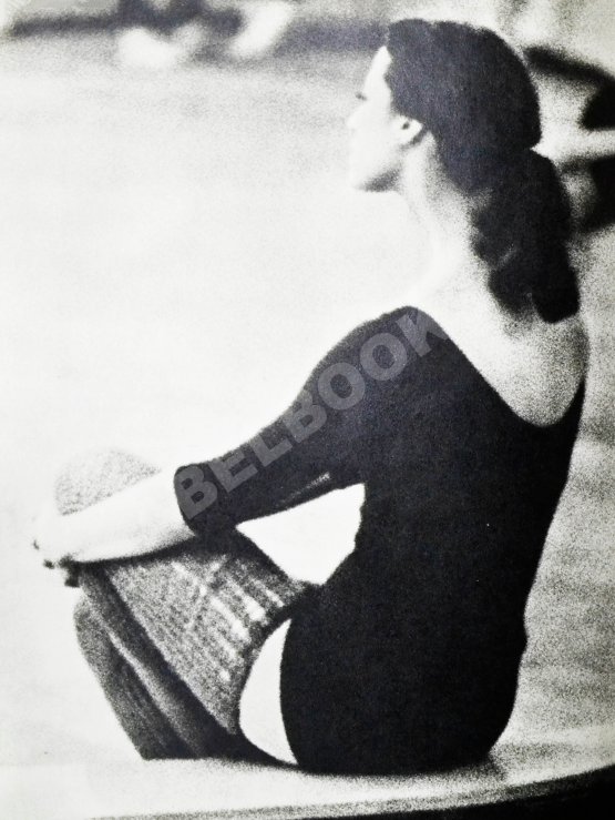 Антикварная книга [автограф Майи Плисецкой] Рославлева, Н.П. Майя Плисецкая