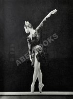 [автограф Майи Плисецкой] Рославлева, Н.П. Майя Плисецкая