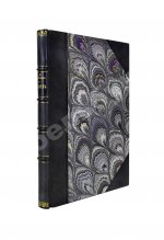 Блинов, Н.Н. Сарапул и Среднее Прикамье. Былое и современное