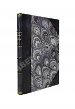 Блинов, Н.Н. Сарапул и Среднее Прикамье. Былое и современное