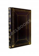 Шекспир, У. Макбет