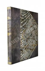 Шмидт, П.Ю. Рыбы восточных морей Российской империи