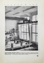 Трошин, Н.С. Основы композиции в фотографии