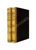 Тургенев, И.С. Записки охотника. Второе издание