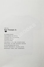 Vonnegut, K. Breakfast of Champions. Первое издание