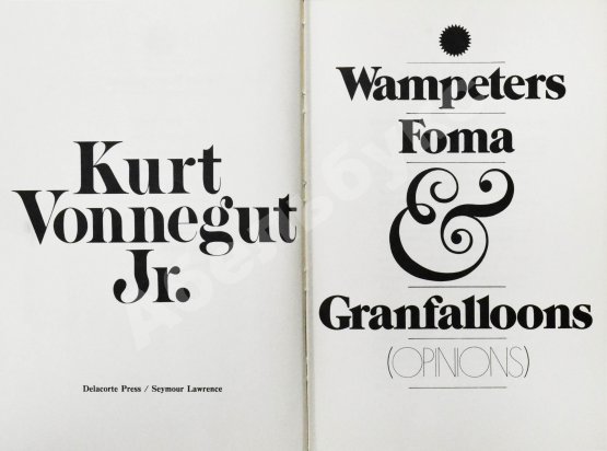 Первое/Прижизненное издание Vonnegut, K. Wampeters, foma & granfalloons. Первое издание