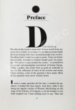 Vonnegut, K. Wampeters, foma & granfalloons. Первое издание