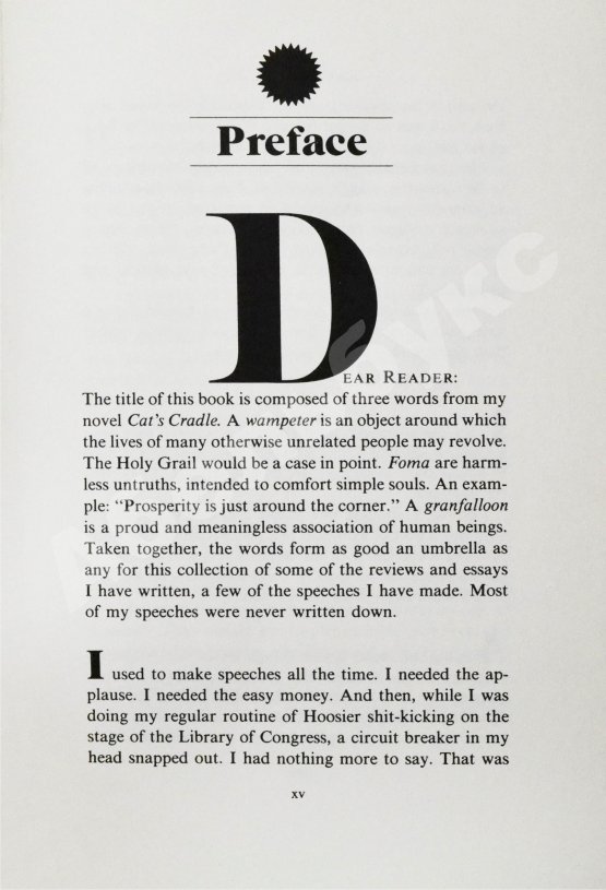 Первое/Прижизненное издание Vonnegut, K. Wampeters, foma & granfalloons. Первое издание